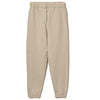 Comme Des Fuckdown Chic Beige Cotton Sweatpants with Frayed Details