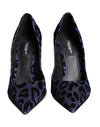 Dolce &amp; Gabbana Dunkelblaue Pumps mit Leopardenmuster und Lurex-Absätzen