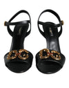 Sandales Keira en cuir noir Dolce &amp; Gabbana DG Amore